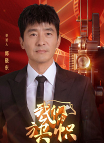 伊人久久免费